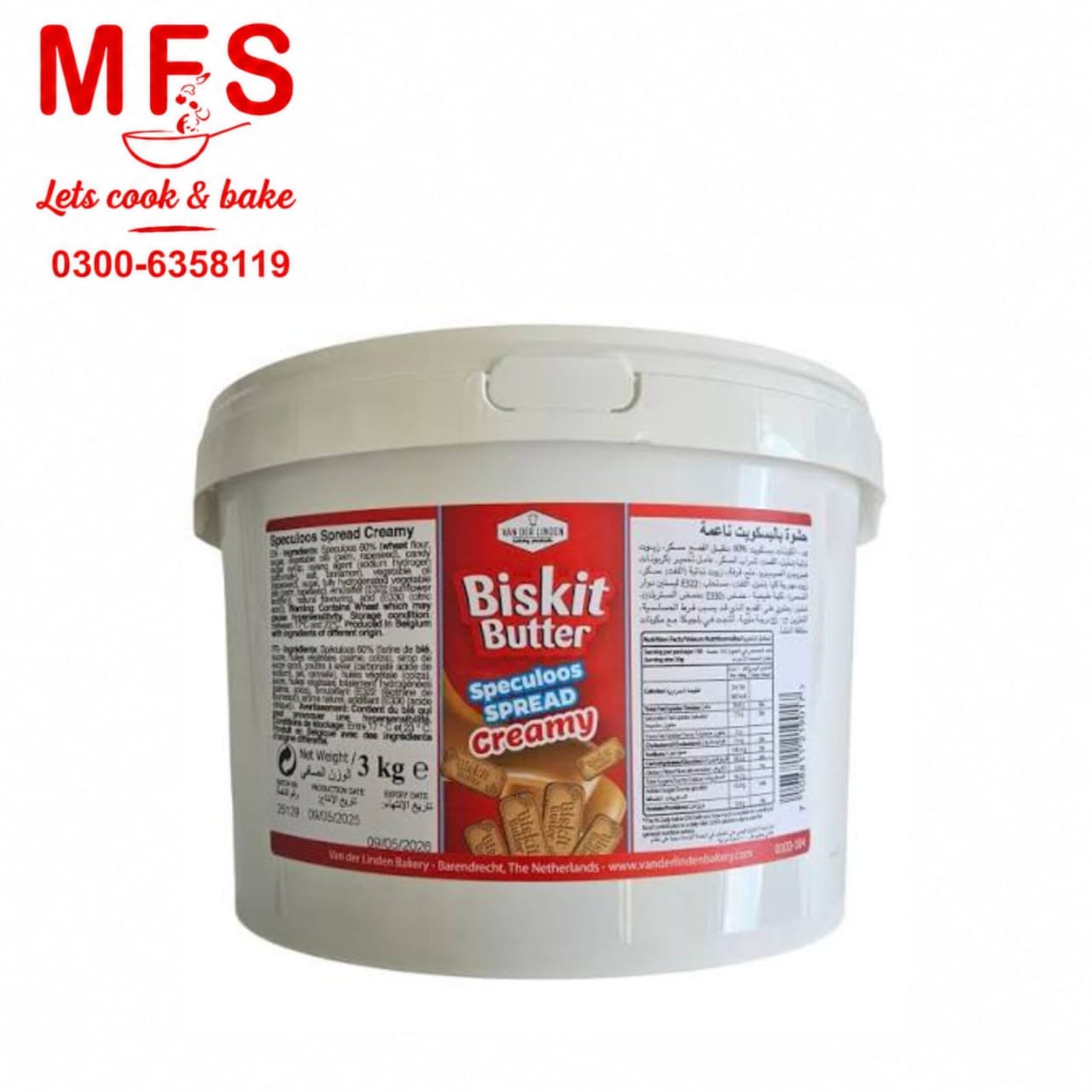 BISKIT BUTTER Speculoos Spread Creamy 3kg