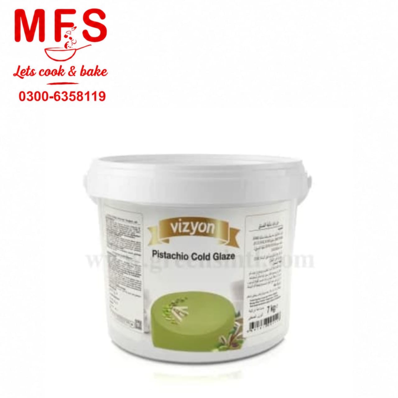 VIZYON Cold Glaze Banana 7 Kg