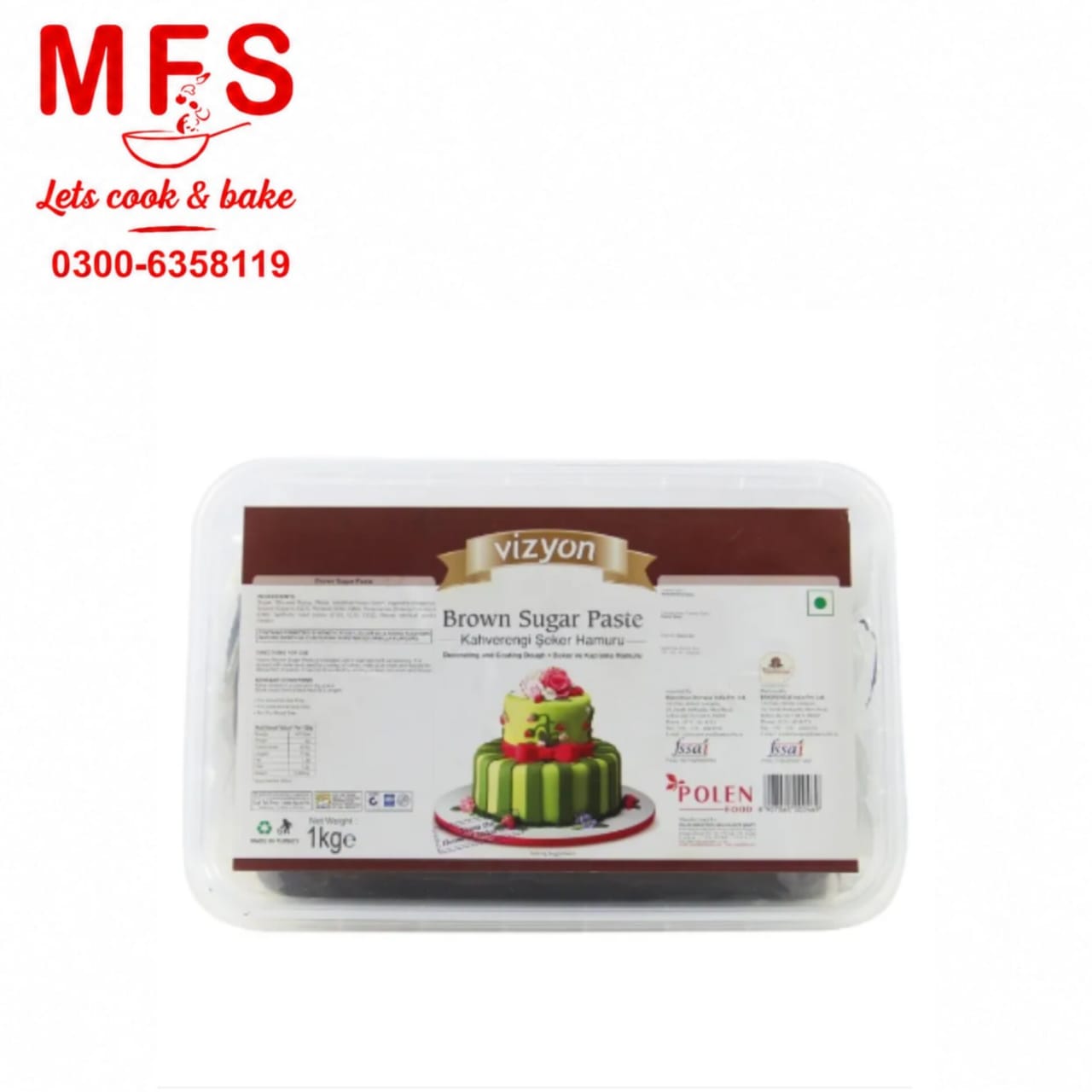 VIZYON Brown Sugar paste 1kg