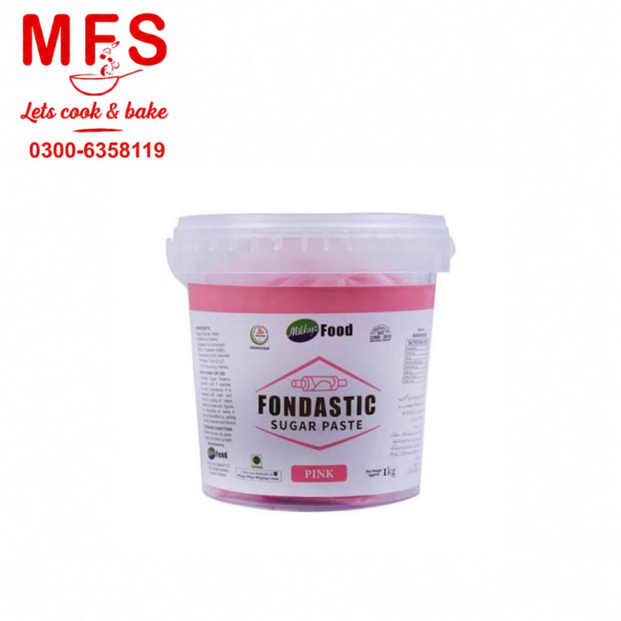 Milkyz Food Fondant Sugar Paste Pink  1kg
