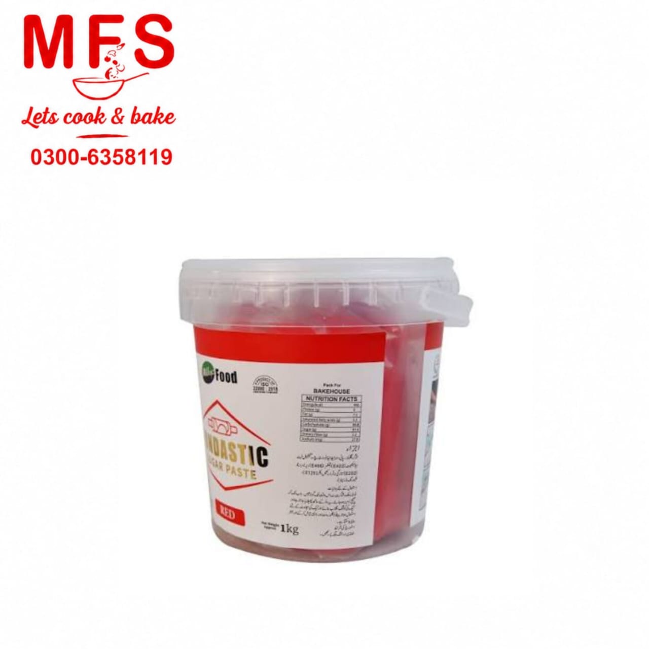 Milkyz Food Sugar Paste RED 1kg