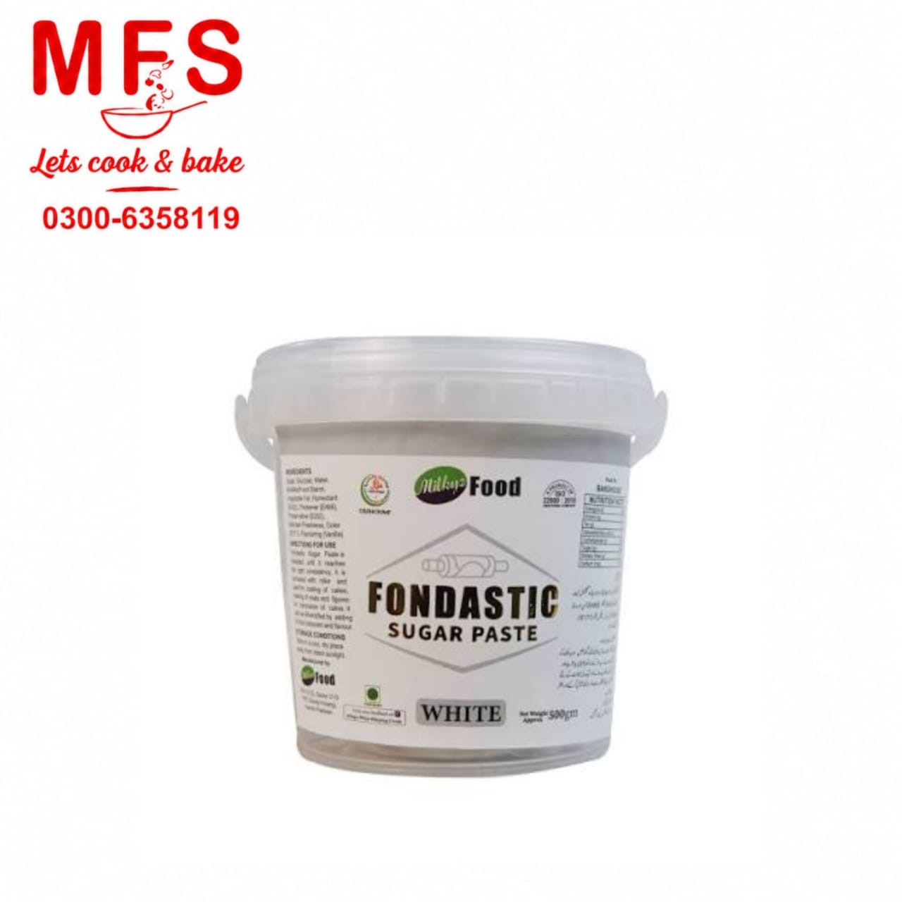 Milkyz Food Sugar Paste White   1kg